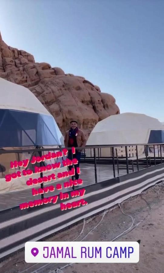 Sami Al Muzna Rum Camp Wadi Rum Bagian luar foto